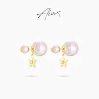 AIAX 流光风 秋上新 轻奢气质百搭五角星形珠珠耳环TSL3014