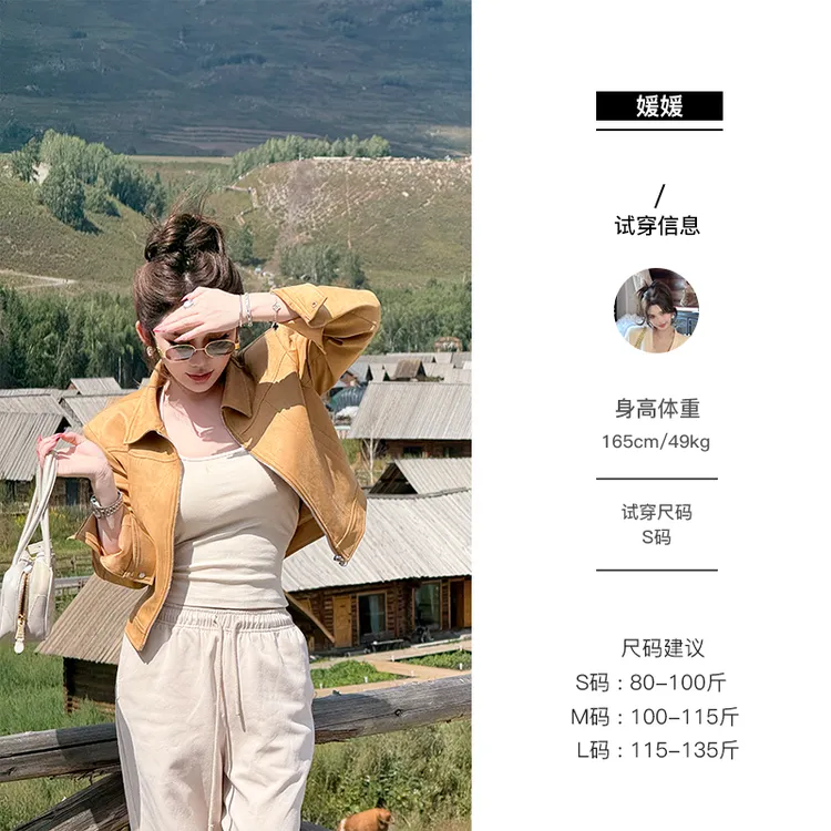 媛媛【sexy】基础款纯色吊带新款挂脖百搭背心修身显瘦内搭女#D0962