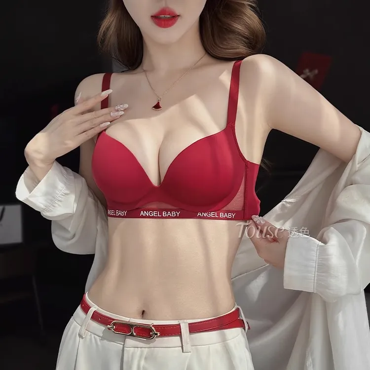 维多利亞红色内衣女本命年套装小胸聚拢无钢圈性感结婚新娘文胸罩