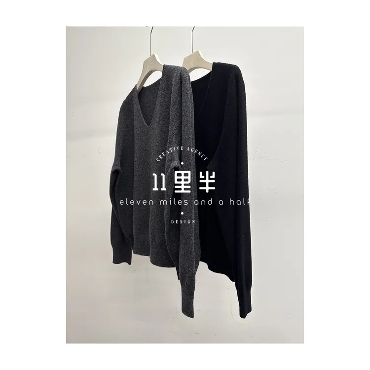 11里半&如懿【慢时光】秋冬简约纯色气质休闲百搭V领绵羊毛针织衫