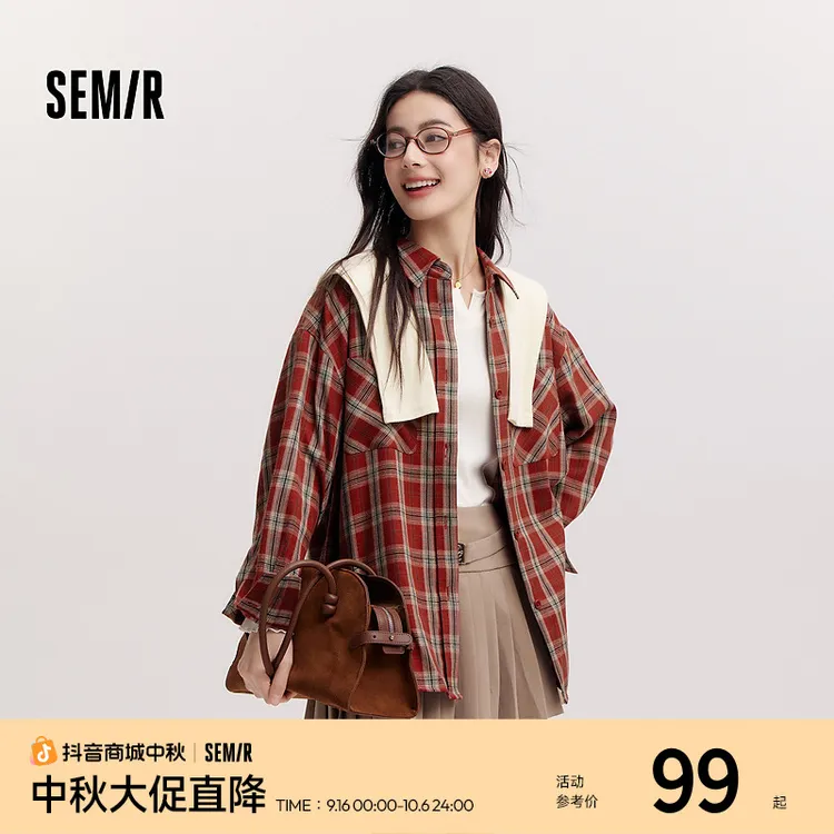 商场同款|森马长袖衬衫女中长款oversize春秋款2025格纹复古百搭