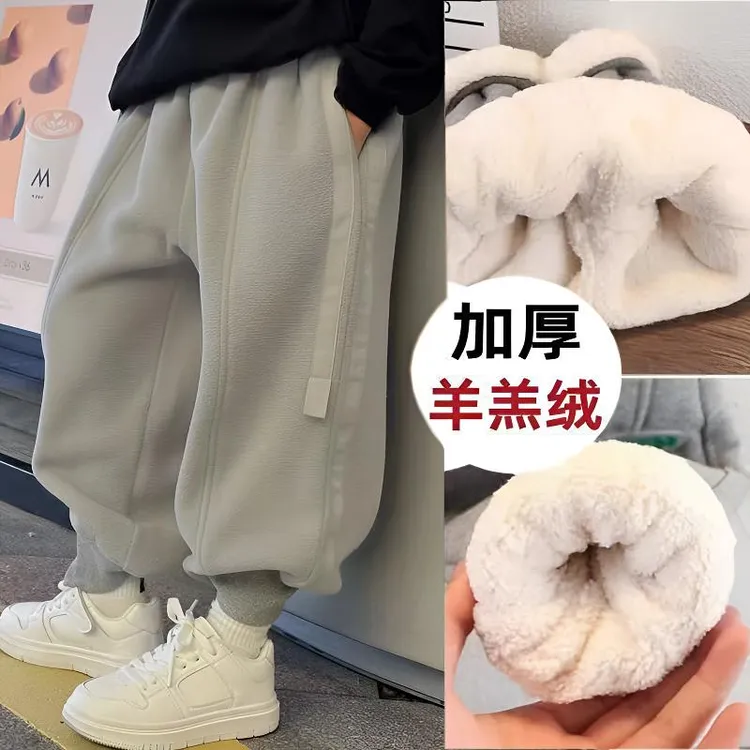 儿童一条可过冬裤子中小男童双面奥利绒复合羊羔绒加厚保暖长裤