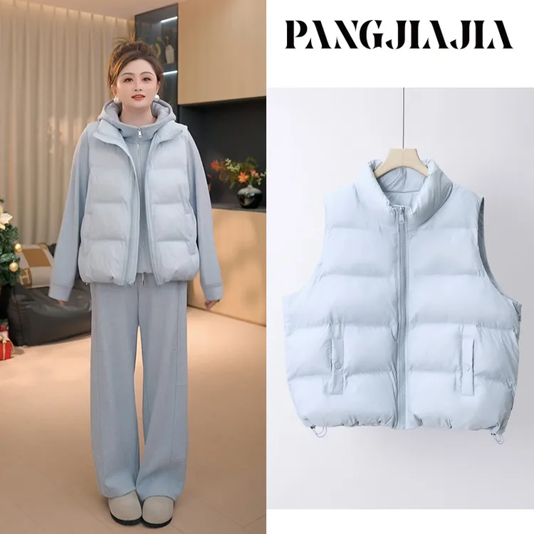 【胖佳佳】港岛妹妹 加厚棉服马夹冬季保暖百搭外套女H625H20189