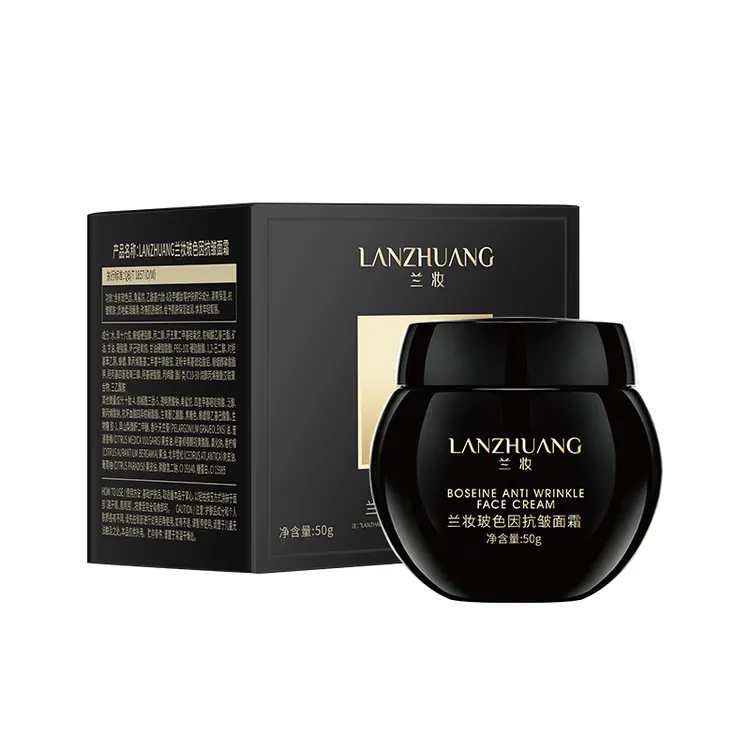 兰妆玻色因抗皱面霜