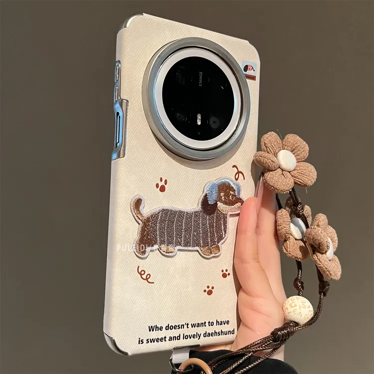 ins风牛仔纹刺绣耳机狗狗适用华为mate70Pro+手机壳可爱小众创意