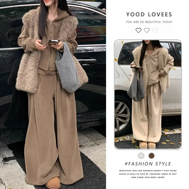 2025冬季流行简约气质显瘦连帽卫衣保暖马甲高腰阔腿裤三件套装潮