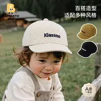 番桃盒子宝宝帽子春秋款时尚百搭可弯折帽檐婴儿棒球帽透气棒球帽