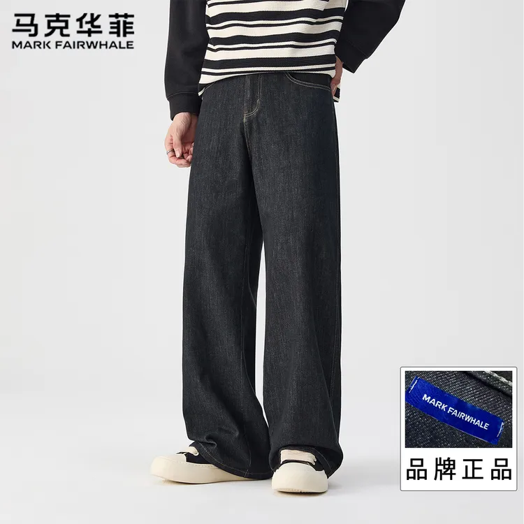 马克华菲不掉色黑色牛仔裤男春秋季日系宽松复古水洗直筒阔腿长裤