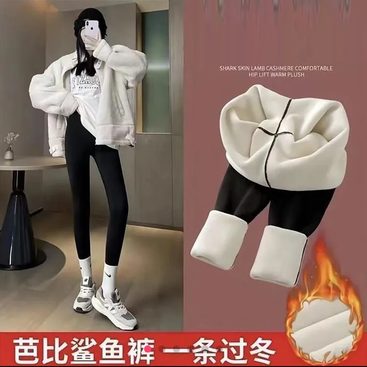 新款加绒加厚收腹鲨鱼裤高腰显瘦保暖打底芭比裤Z