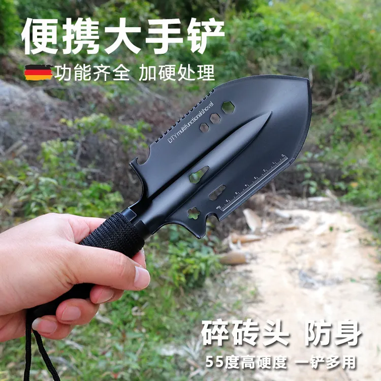 多功能户外便携手铲大号挖菜园艺种花钓鱼车载工兵铲锰钢一体成型