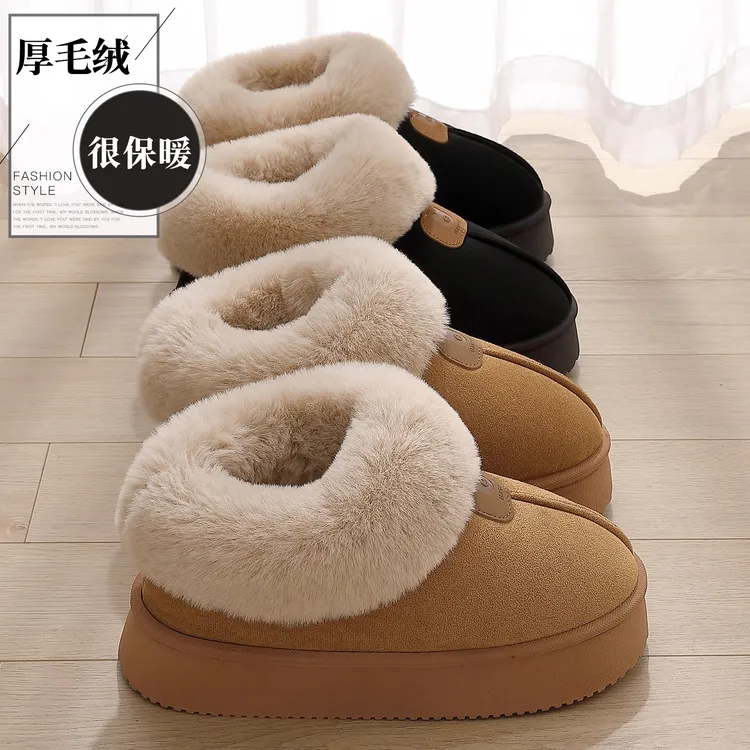 全包跟棉拖鞋女士冬季外穿2025新款洋气时尚加绒加厚底保暖棉鞋女
