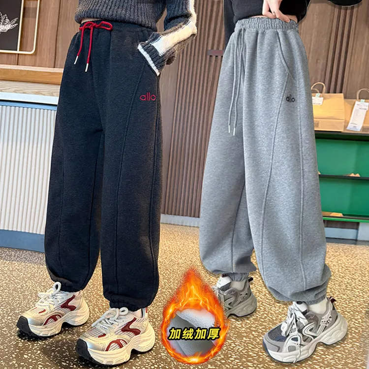 女童裤子加绒秋冬装洋气儿童卫裤一体绒冬季小女孩休闲运动裤外穿