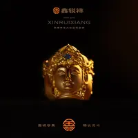 『鑫锐祥•三世佛』文玩高档配饰顶珠（多样性发货发其一）