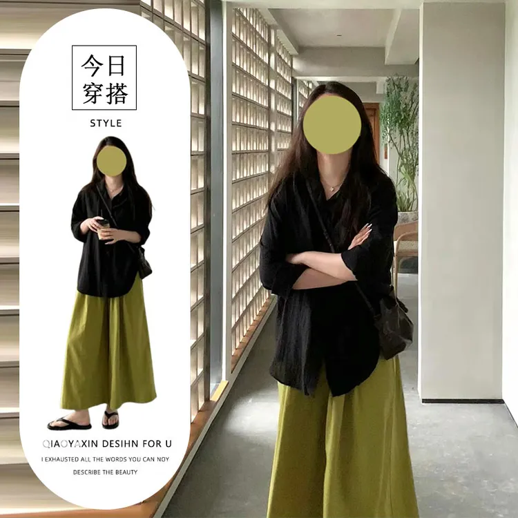 2025超火秋装一整套韩系穿搭洋气减龄宽松黑色衬衫绿色阔腿裤套装