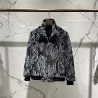 【溯源专场-皮衣】羊皮衣夹克外套88239
