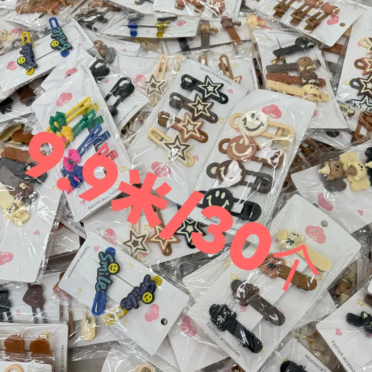 福利款儿童时尚网红发夹