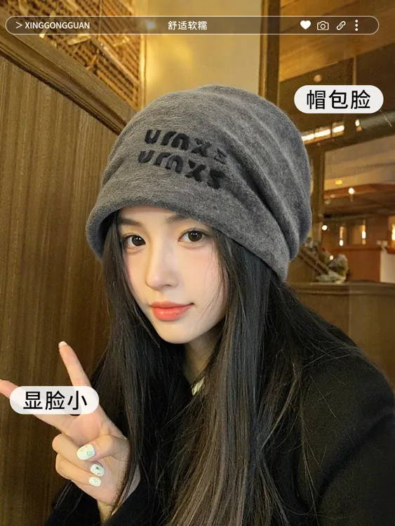 帽子女2025新款爆款洋气秋冬氛围感冷帽帽子女秋冬八角帽