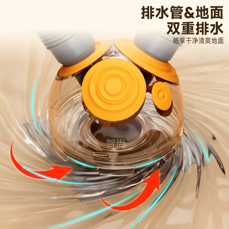 贺尚洗衣机下水管地漏接头排水管道专用防臭防溢三通分水器地漏