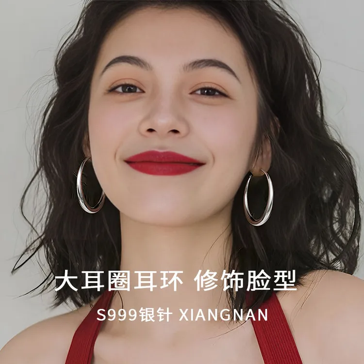 足银耳饰 999纯银针素圈耳环大圆圈耳钉女时尚个性耳圈冷淡风小众