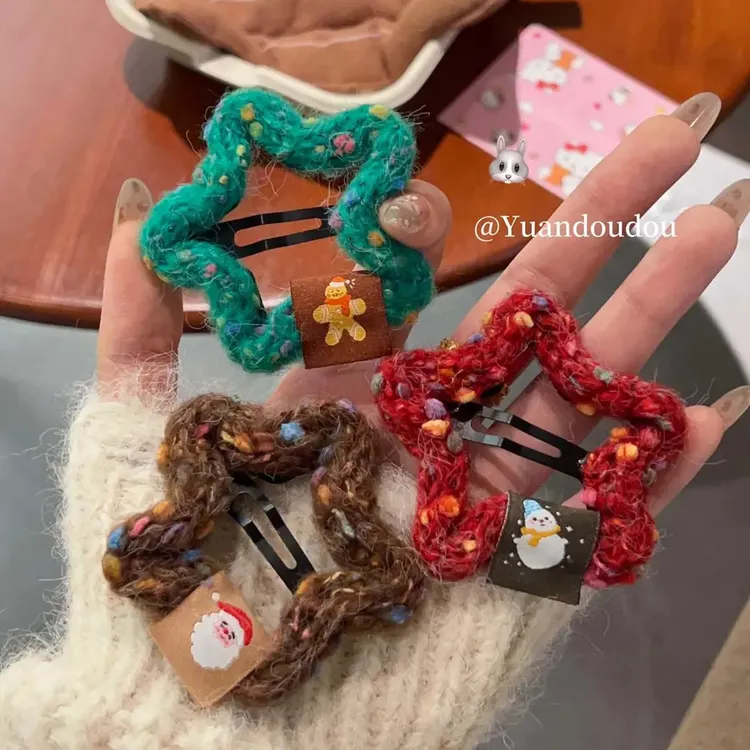 毛线糖豆星星BB夹可爱圣诞老人掰掰夹网红ins风百搭刘海夹发卡