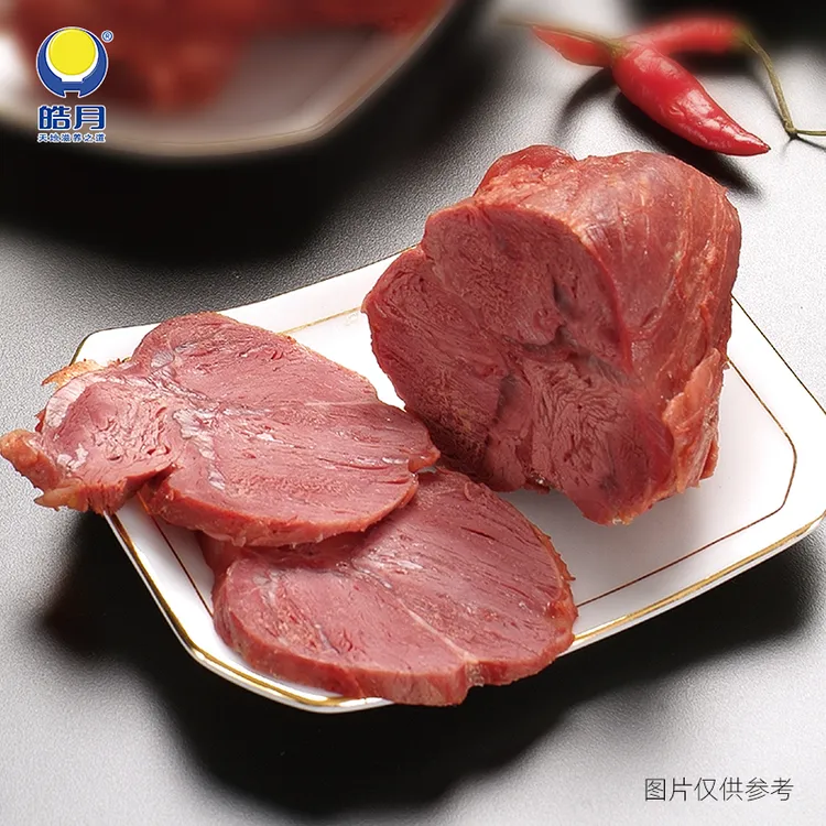 皓月正宗酱牛肉150g/1袋精选牛腿肉卤制熟食开袋即食清真真空锁鲜