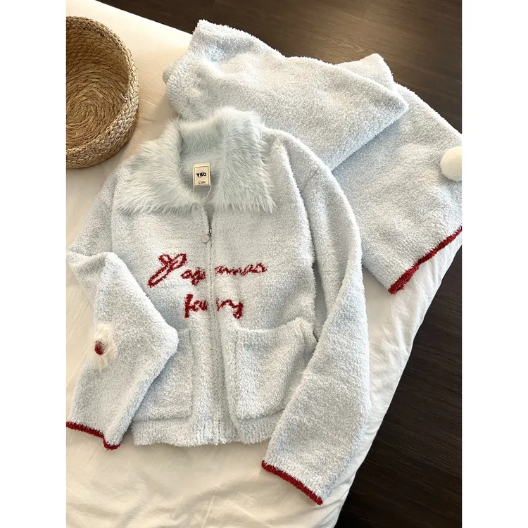 可爱简约甜美半边绒睡衣女秋冬新款保暖长袖长裤家居服套装可外穿