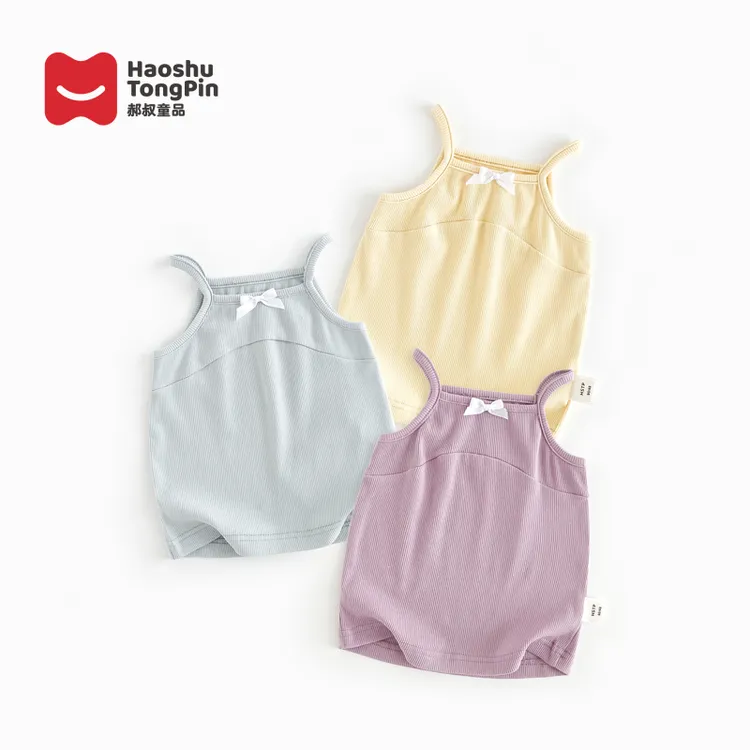 郝叔童品夏季新款洋气2025多巴胺潮流女童吊带韩版背心潮kkHR5221