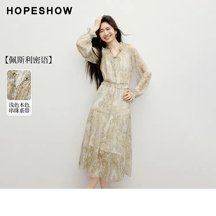 红袖2025秋女装 【佩斯利密语】印花串珠系带连衣裙90125251602