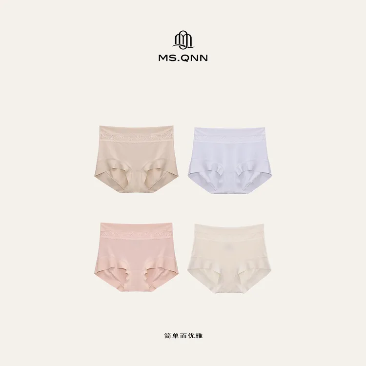 Ms.Qnn“里物”莫代尔蕾丝收腹透气桑蚕丝底裆女士内裤 37P1493 Q姐