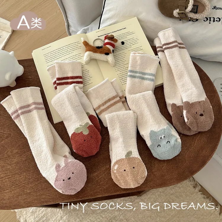 婴儿秋冬加绒袜新生儿过膝长筒袜男女宝宝加厚无骨袜儿童松口袜子