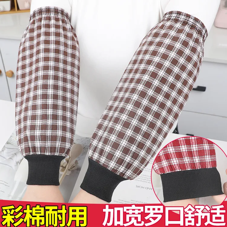 罗口纯棉袖套男女工作上班专用加长加厚加肥全棉护袖厨房干活套袖