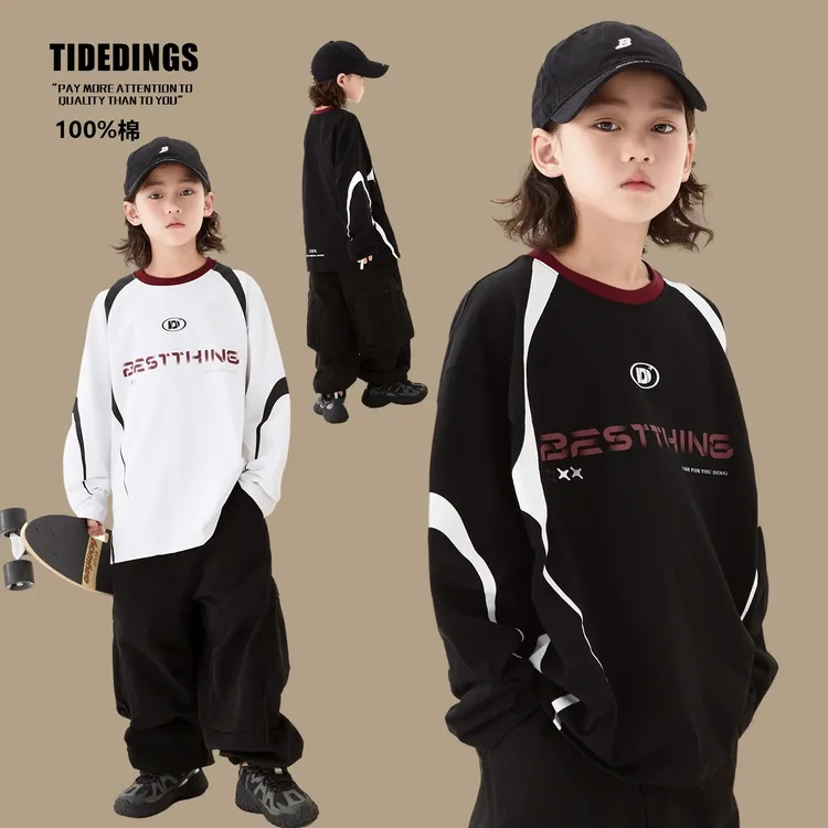 【现货】男童秋季100%棉长袖T恤亲子装春秋打底衫亲子装机车风25367