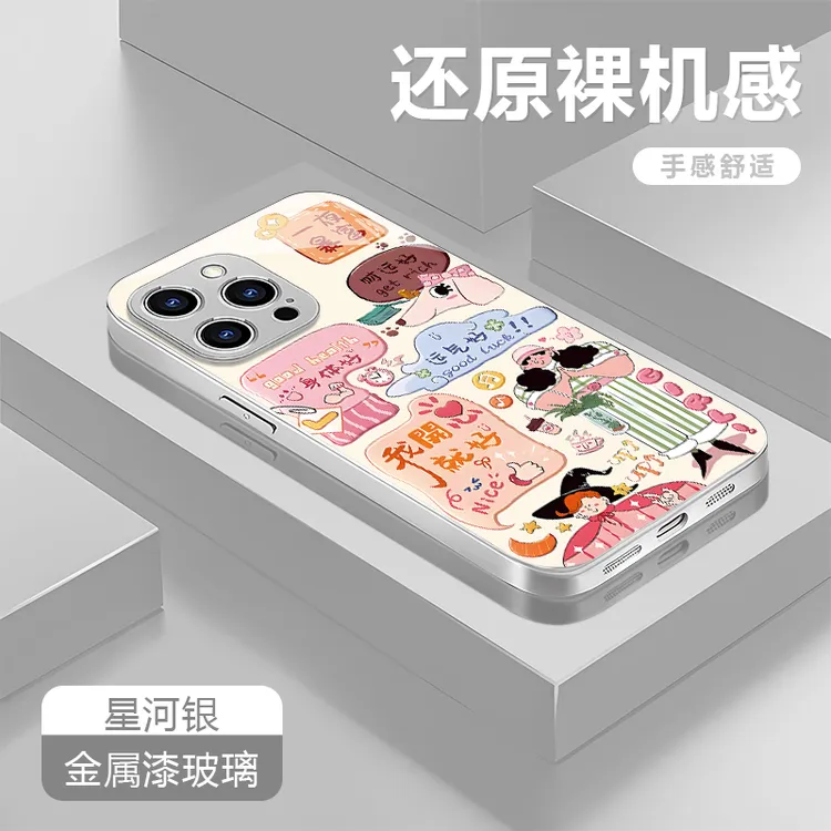 一夜暴富适用苹果17/16华为P70/vivo/oppo金属漆玻璃防摔手机壳女