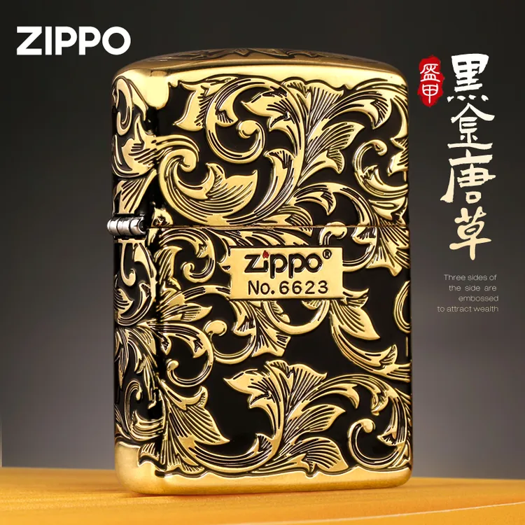 ZIPPO/之宝盔甲机黑金唐草正品唐草花男士礼物DYX1H1F1
