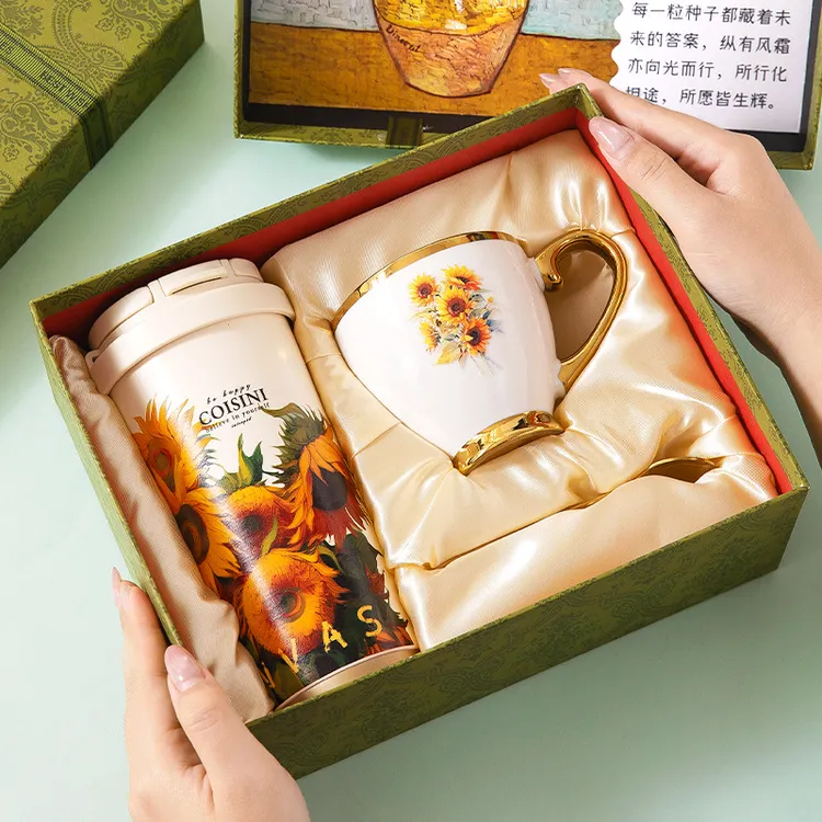 【莫奈花园·保温杯】梵高の祝福 实用伴手礼物送生日闺蜜创意高级感