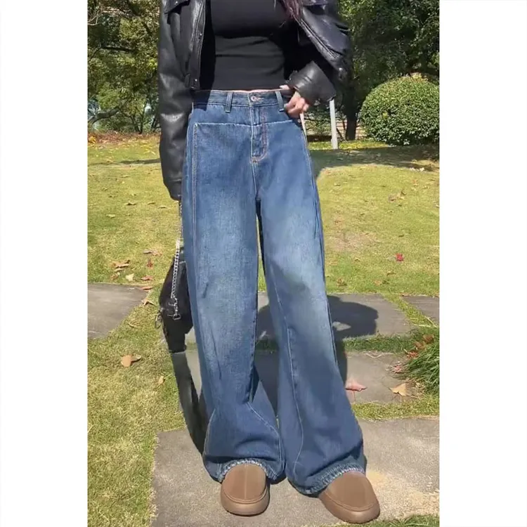 阔腿裤春季新款牛仔裤子女拖地裤胖mm显瘦大码弯刀裤小个子