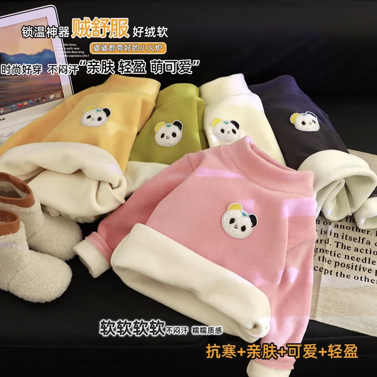 儿童秋冬季新款熊猫打底衫男童女童长袖宝宝加绒保暖韩版打底