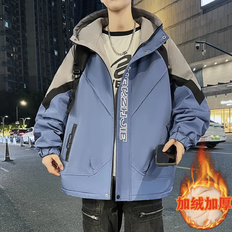 加绒加厚外套男秋冬保暖连帽青少年夹克时尚百搭宽松帅气男装加厚