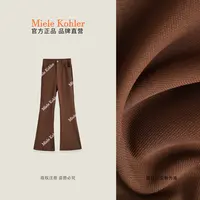 【海岛热恋】秋季新款轻奢纯色百搭休闲裤MKAQ69377【澳门小源同款】