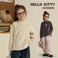 辰辰妈【绒猫】女童kitty半高领T恤加绒保暖儿童套头打底衫8858DH