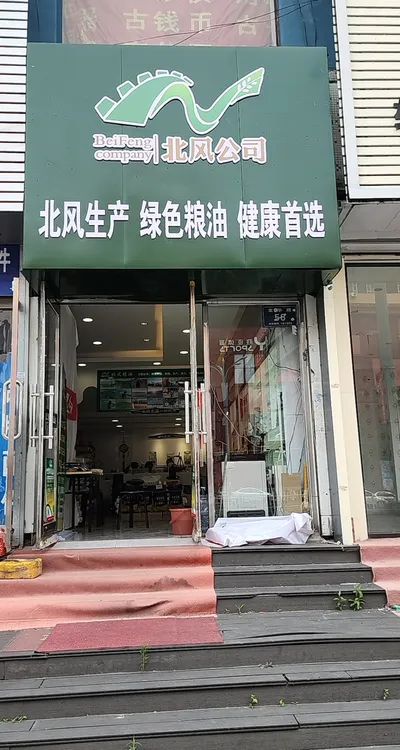 1.68抵10元代金券