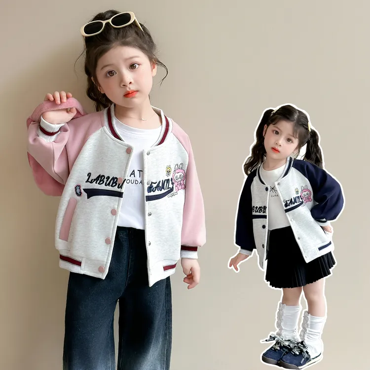 女童棒球服外套2025新款儿童春秋装韩版洋气女宝宝秋季卡通上衣潮