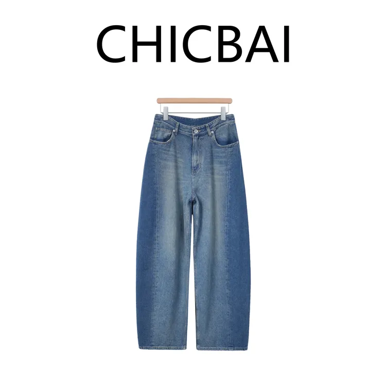 CHICBAI 全棉VIBE空气感阔型做旧水洗牛仔裤