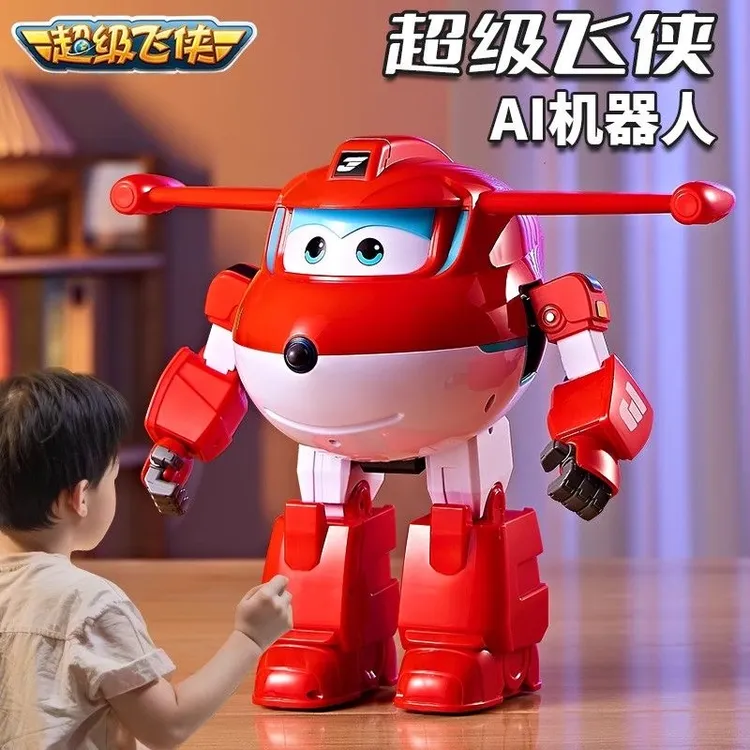 儿童正版超级飞侠电动跳舞AI智能语音对话早教机器人乐迪小爱礼物