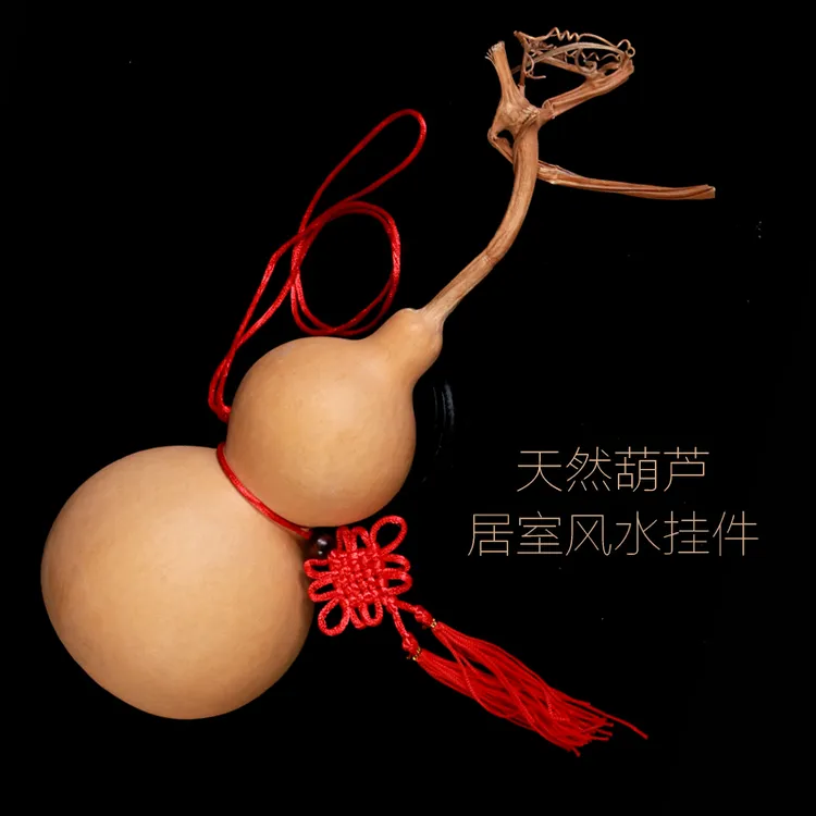 天然文玩葫芦摆件大中小号家居客厅工艺品吉祥挂件门对门卧室装饰