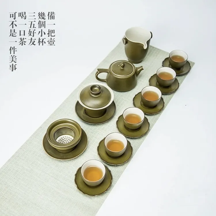 磁州窑安氏茶具 中式高档家用喝茶送礼 礼盒包装