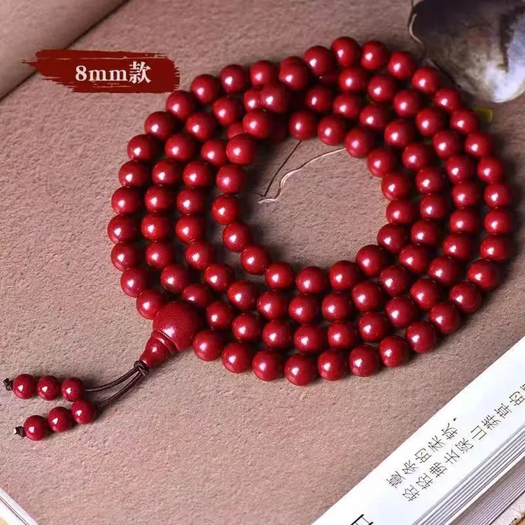 含辰砂工艺品男女同款108颗素圈卡8mm