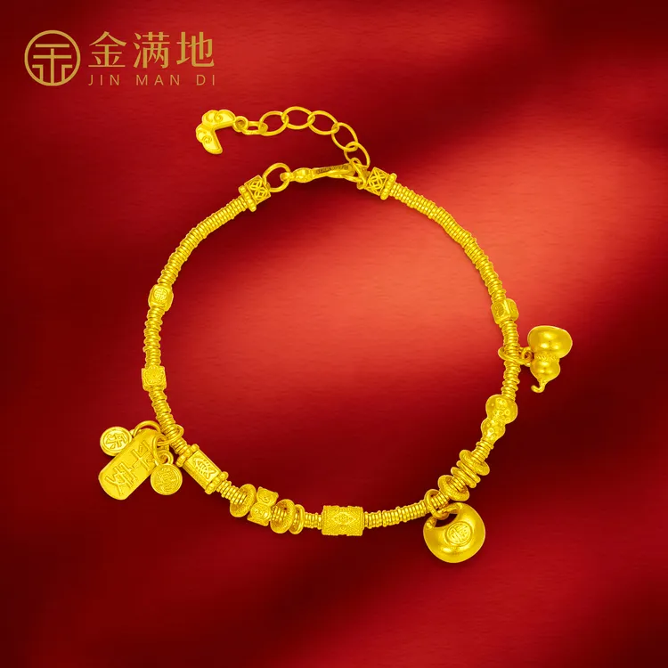 金满地足金古法葫芦小胖福黄金手链