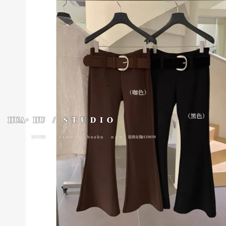 【加绒微喇】 实体店版本｜过冬神裤 显瘦气质百搭 2025冬季10301#