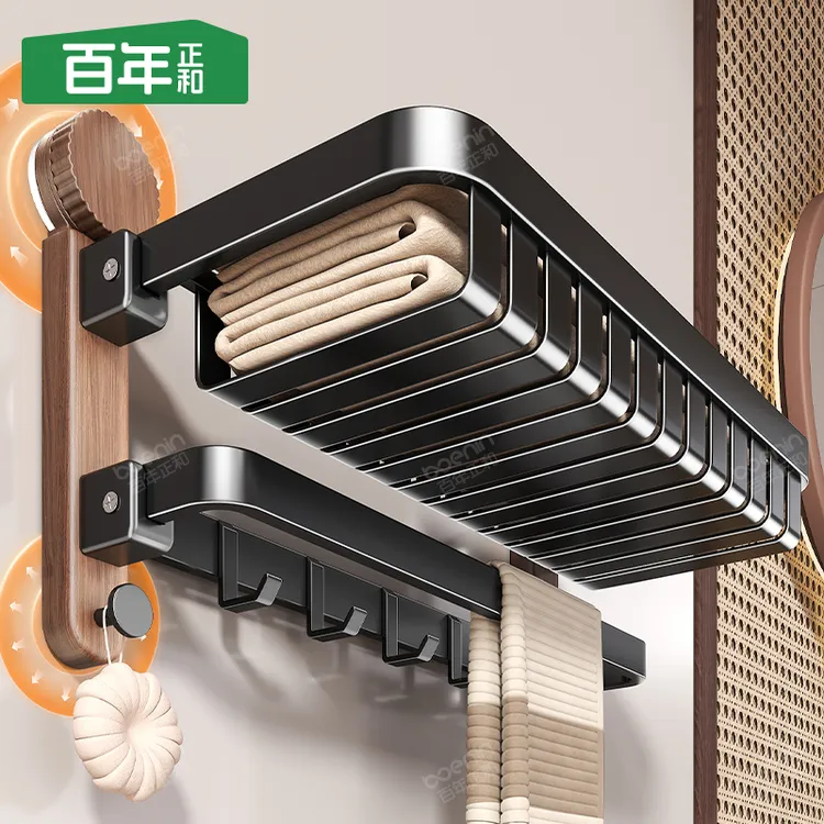 胡桃木色吸盘毛巾架浴室家用免打孔壁挂多功能洗澡间厕所浴巾架
